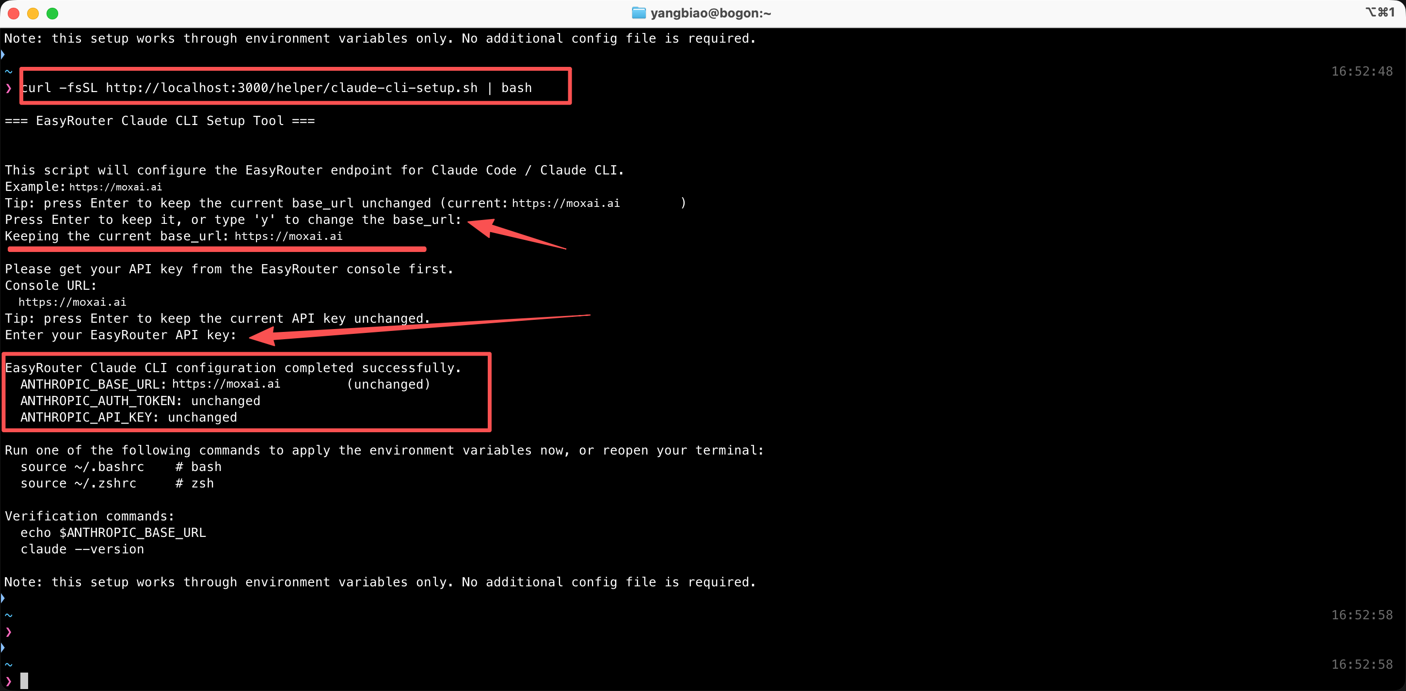macos-configure